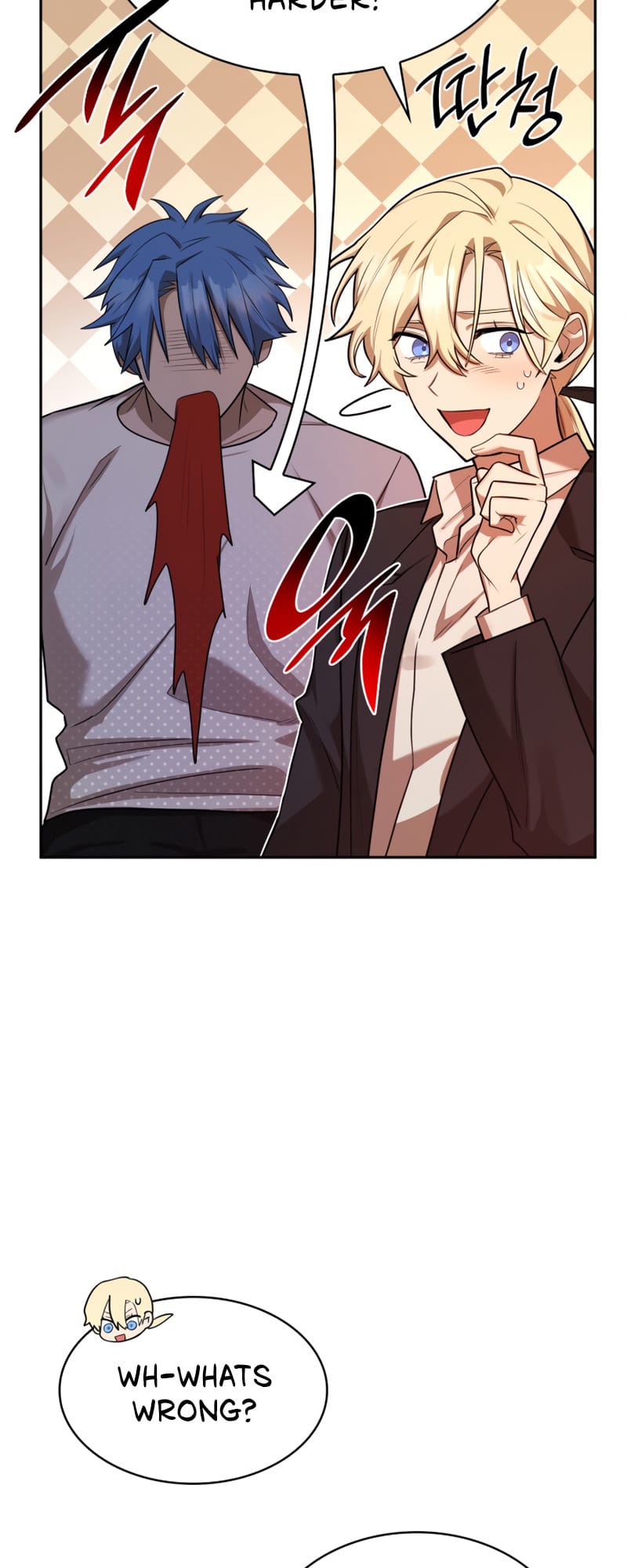 Infinite Mage, Chapter 13 image 084